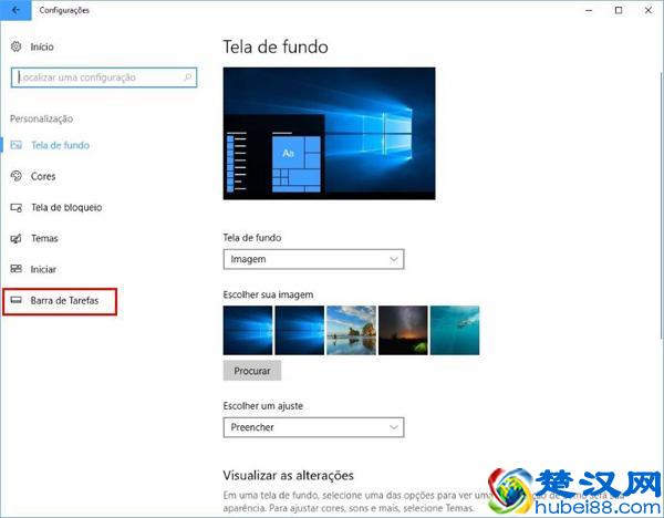 如何隐藏或删除Windows 10任务栏图标