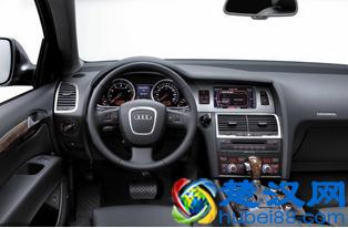 现在汽车导航仪可以说是每一辆车必备的工具，汽车导航仪使用方法详解