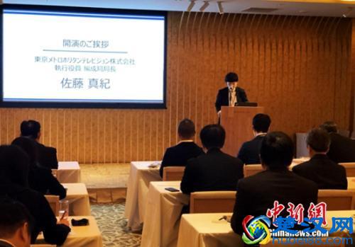 寺库增速全球化布局 多款日本高端工艺品上线