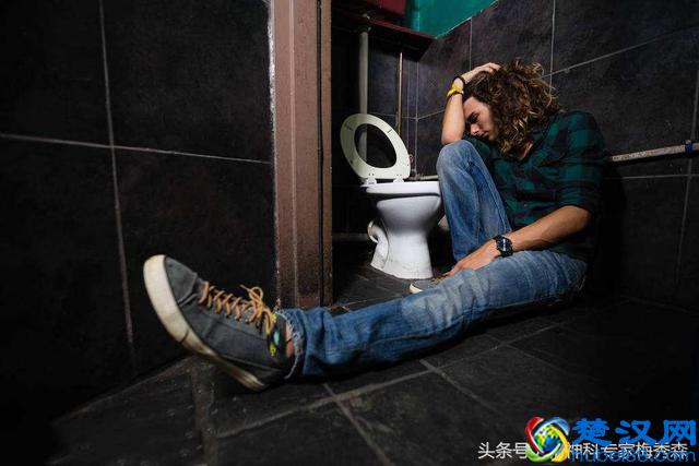 多数人不懂的苯丙胺类毒品，看完你就懂了！