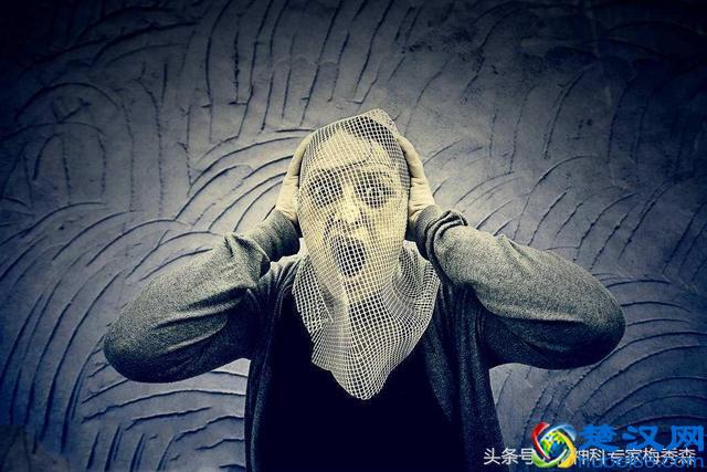 多数人不懂的苯丙胺类毒品，看完你就懂了！