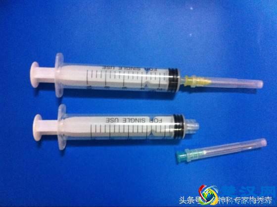 多数人不懂的苯丙胺类毒品，看完你就懂了！