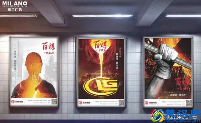 海报设计的常有设计手法