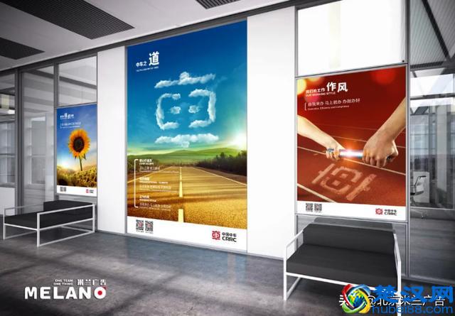 海报设计的常有设计手法