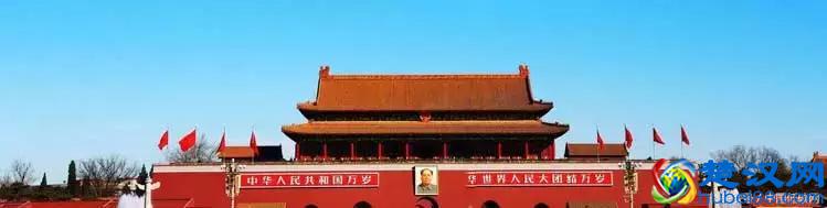 中国低碳网——低碳快讯