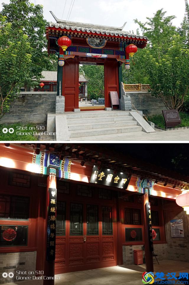 金立手机质量咋样，金立手机口碑怎么样