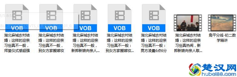 视频剪辑知识：VOB的视频格式如何正常打开播放