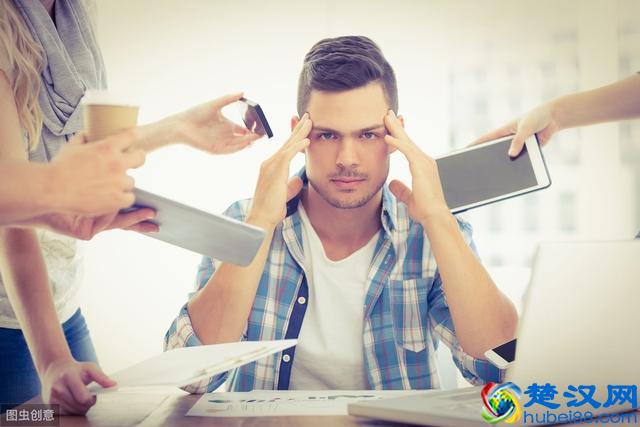 深度工作：提升生产力的8个基本原则