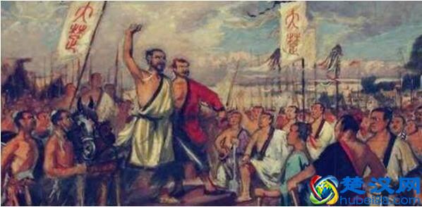 “王侯将相宁有种乎！”，中国历史上四句造反豪言，句句壮人心