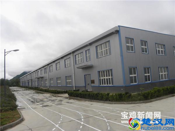 开工不足3个月 太白县高性能钨钼制品精深加工项目一期完成三成