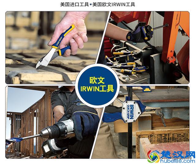 39块钱买个134年历史的美国老牌工具，看看美帝高级卷尺有啥不同