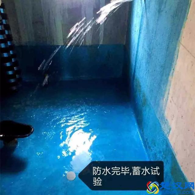 防水涂料应涂刷多高的问题，清远的师傅们值得注意
