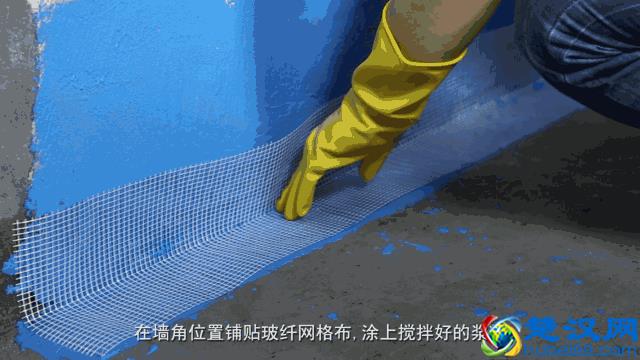 防水涂料应涂刷多高的问题，清远的师傅们值得注意