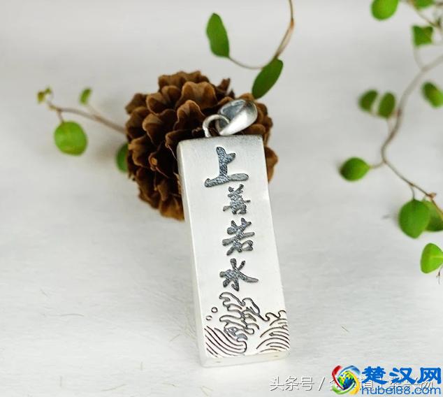 什么是迷信?什么是虔诚?什么是精诚?