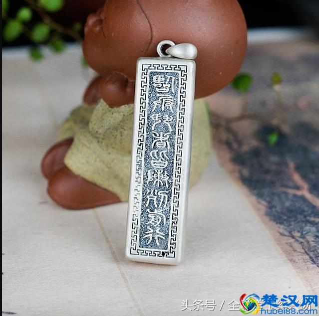 什么是迷信?什么是虔诚?什么是精诚?