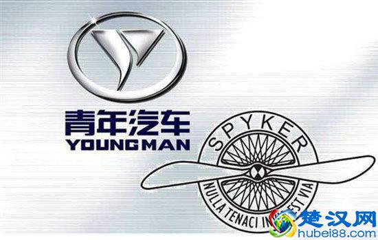 破产了,“莲花”汽车是怎么被青年汽车玩死的