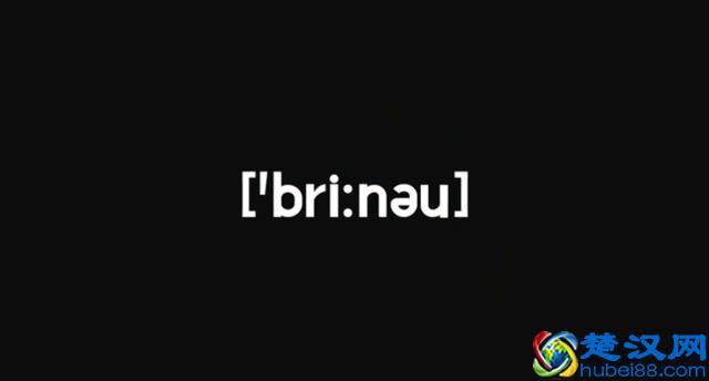 Breeno怎么读？权威的解释来了，帮你解锁更多姿势
