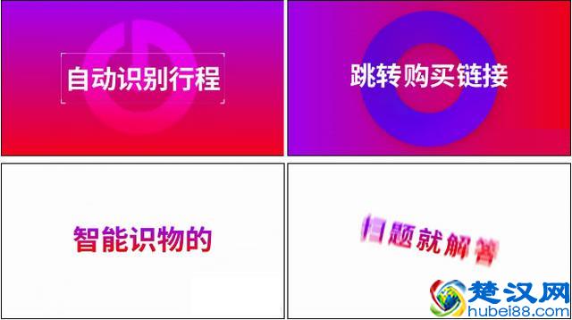 Breeno怎么读？权威的解释来了，帮你解锁更多姿势