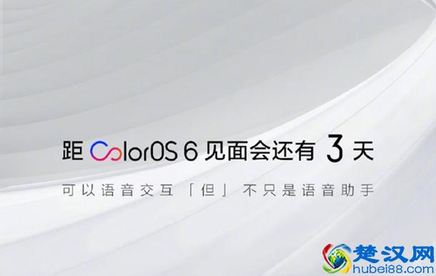 Breeno怎么读？权威的解释来了，帮你解锁更多姿势