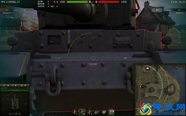 坦克野队单挑大师，看完让你顶牛轻伤或无伤带走敌方