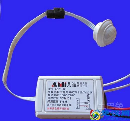 人体感应器原理 红外线人体感应器的工作原理和应用