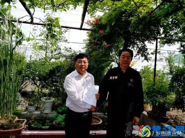 热烈祝贺“中望价格评估集团——梦想换货网价格评估中心”成立！