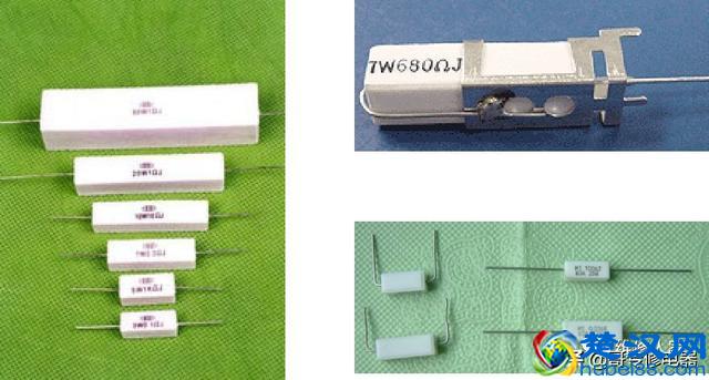 电阻的识别及读数知识培训