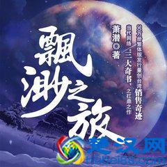 涨姿势，“网络三大奇书”居然是这三本