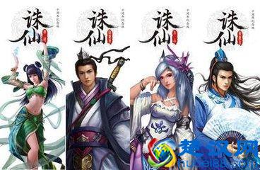 涨姿势，“网络三大奇书”居然是这三本