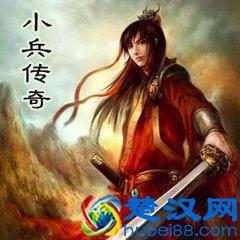 涨姿势，“网络三大奇书”居然是这三本