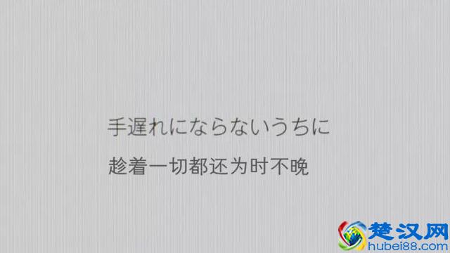 “三十而立”，原来是这个意思