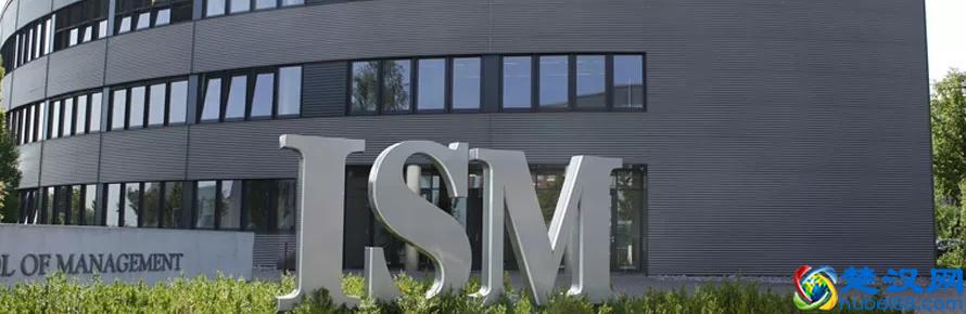 多特蒙德国际管理学院是中国教育部认可的院校