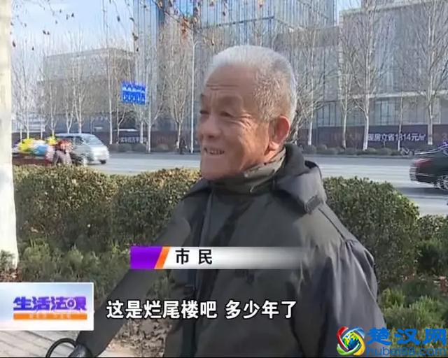 十几年烂尾有了新动静！“通乾拉菲”再次更名“复活”！