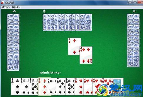 电脑游戏红心大战的玩法