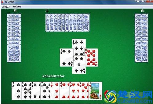 电脑游戏红心大战的玩法