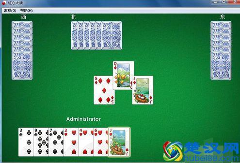 电脑游戏红心大战的玩法