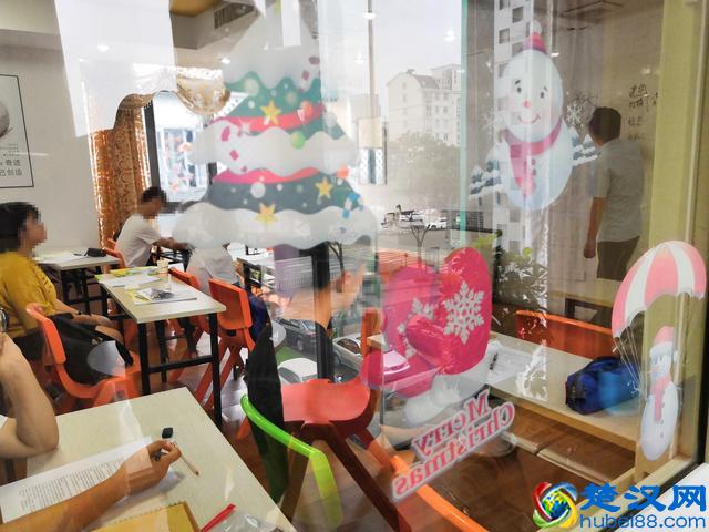 暑假首日，龙文教育、清大教育等6处校外培训点被严查