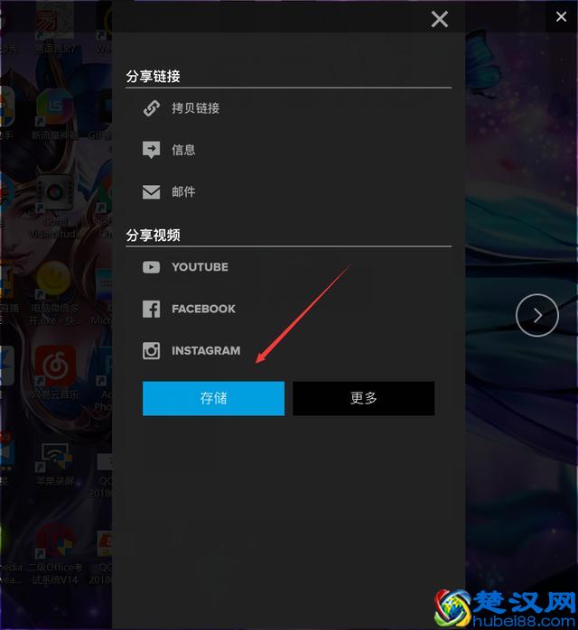 如何把手机拍摄的多段视频合成一段视频 手机视频剪辑制作教程