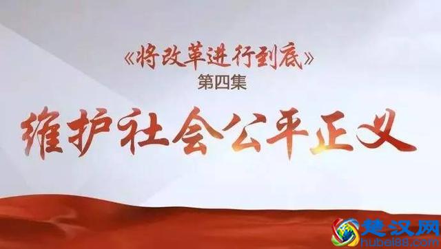 事故调查报告的N种写法