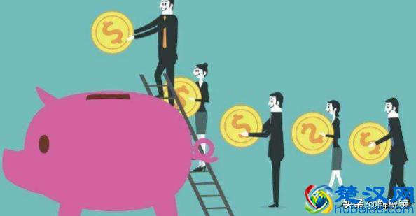 计算利息基本方法（三种）