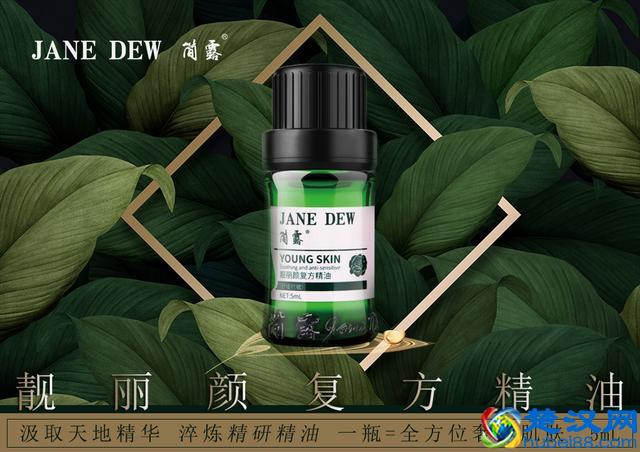 抗氧化究竟是什么鬼？