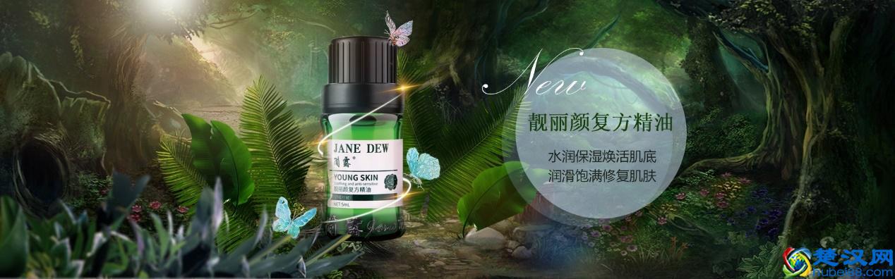 抗氧化究竟是什么鬼？