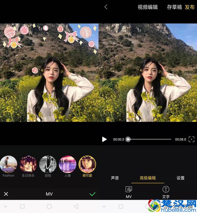 照片只能发几张到朋友圈？1分钟制作音乐相册，秀出你的朋友圈