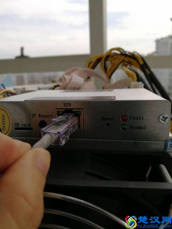 比特币矿机挖矿详细教程（手把手教会）