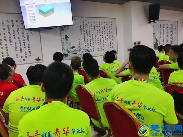 东莞市"一镇一品"模具设计师特色项目培训走进青华模具培训学校