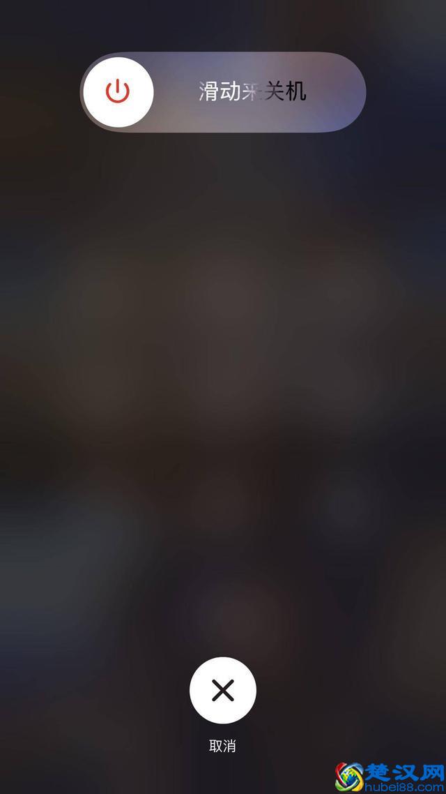 你不知道iPhone清理内存小技巧分享，轻轻松松多出10个G