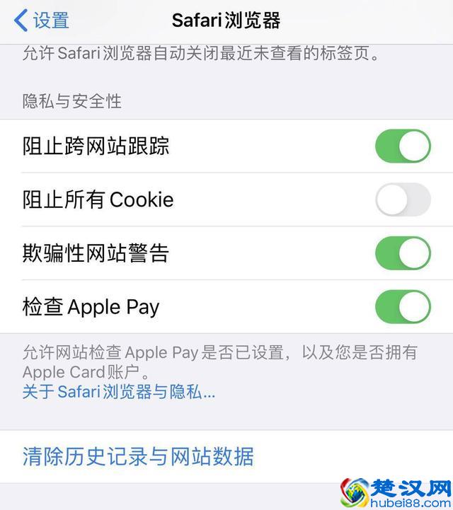 你不知道iPhone清理内存小技巧分享，轻轻松松多出10个G