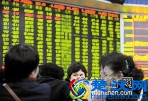 新手第一次怎么玩股票 股票怎么玩可以避免亏损