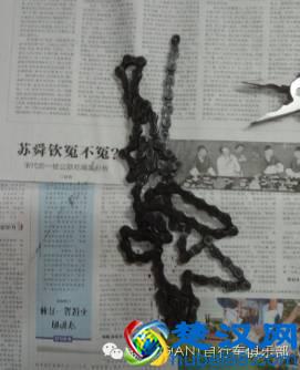 山地车年终保养篇