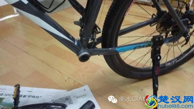 山地车年终保养篇